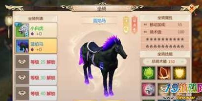 蜀门207版最新私服客户端下载全攻略