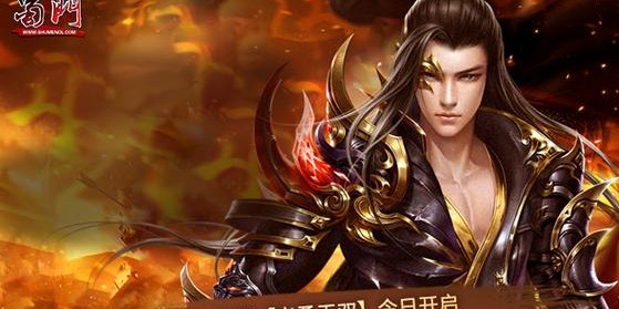蜀门私服版本制作器，打造你的专属江湖世界