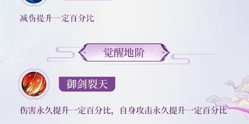 好蜀门私服发布网，开启经典武侠世界的全新旅程