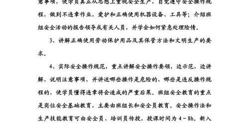 探索现代城市中的绿色建筑，可持续性与美学的融合