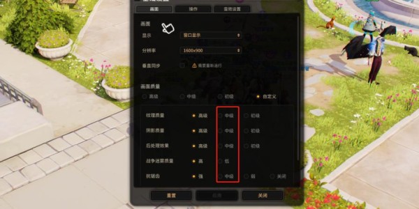 蜀门私服网络卡顿问题解析与优化建议