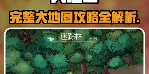 蜀门私服GM指令全解析，掌握秘籍轻松称霸江湖