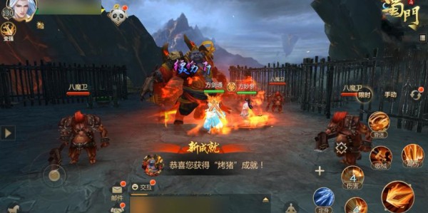 蜀门SF发布网站全面指南