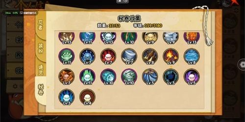 蜀门SF发布网站大全
