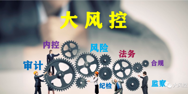蜀门私服GM命令代码的风险与合规性探讨