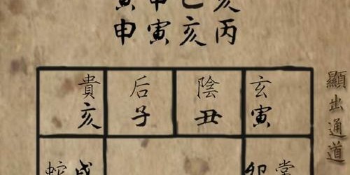 蜀门SF发布网站入口指南，快速找到最新游戏版本