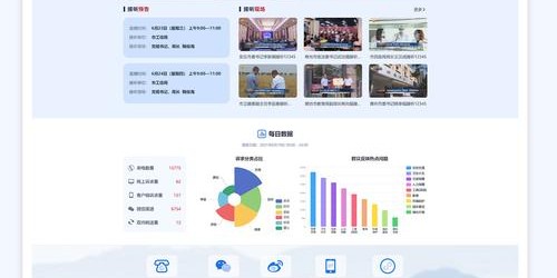 蜀门SF发布网站，一站式服务满足您的游戏需求