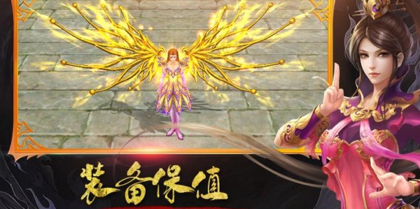 独家蜀门私服发布网站上线，开启全新游戏体验