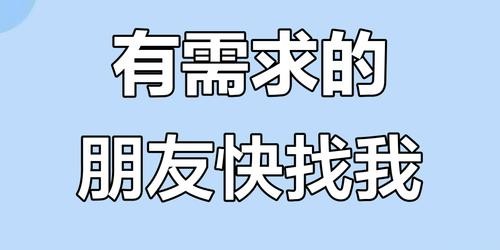 随时告诉我，提供帮助与解答疑问
