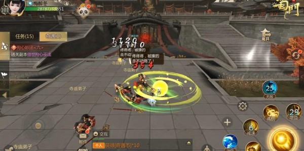 蜀门私服脚本辅助，探索游戏乐趣与潜在风险