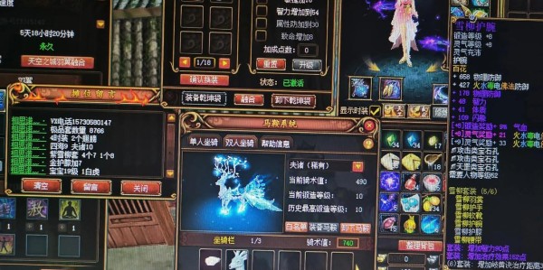 蜀门SF发布网，一键畅玩全新游戏体验