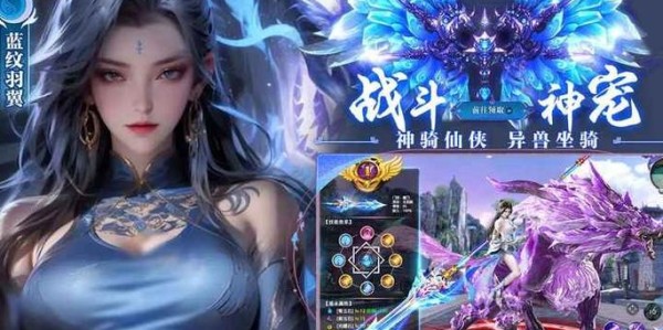 蜀门私服发布网，体验经典武侠世界，尽在蜀山之巅