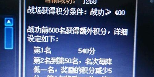 蜀门私服贴吧官网入口全面指南
