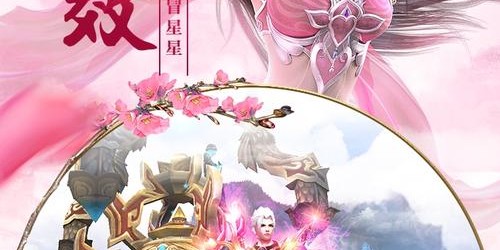 蜀门SF发布网手机版，重温经典武侠，随时随地畅游江湖