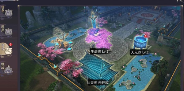 蜀门私服装备代码表详解与应用指南