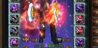 蜀门私服发布网，探索游戏世界的无限可能