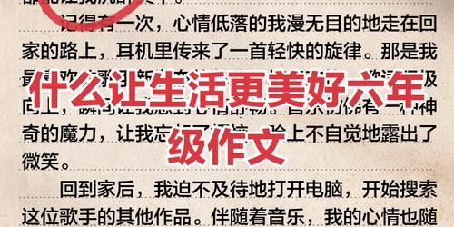 探索未来，人工智能与机器学习的融合创新