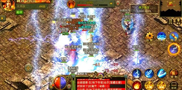 蜀门私服发布，重燃经典，再续江湖传奇
