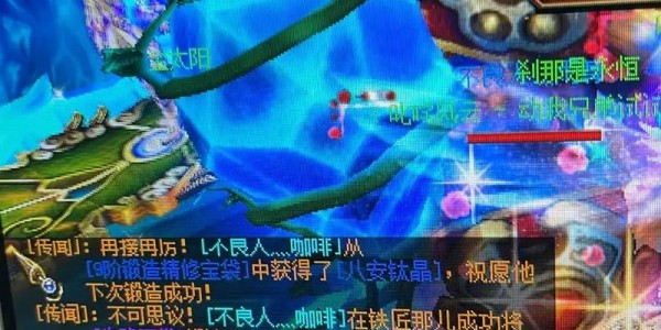 蜀门私服装备代码全解析