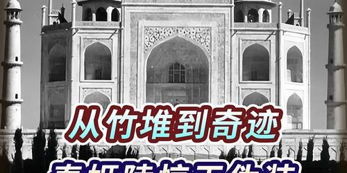 蜀门私服发布网神秘消失，玩家寻找替代网站