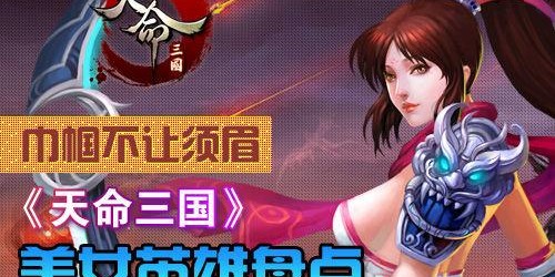 蜀门SF新纪元，超变态体验，激情无限！