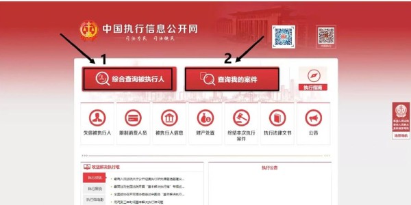 蜀门SF发布网官网下载教程