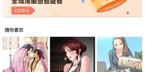 蜀门SF开服发布网官方下载与安装指南