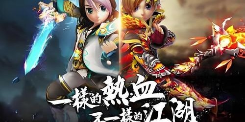 蜀门SF直播盛宴，热血江湖，等你来战！