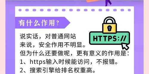 蜀门SF发布网站快速访问指南