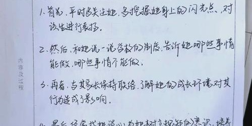 如何有效利用社交媒体进行个人品牌建设，关键策略与实践指南