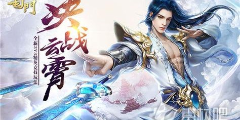 蜀门私服GM命令全面解析与使用指南