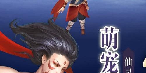蜀门私服架设教程及下载指南