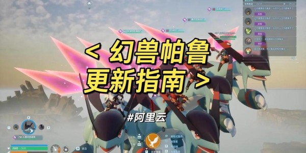 蜀门私服架设教程，零基础轻松搭建专属游戏世界