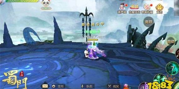 蜀门私服贴吧更新，揭秘最新游戏动态与探索新世界