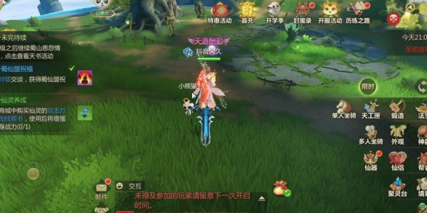 蜀门SF随缘科技，提供一站式蜀门游戏服务