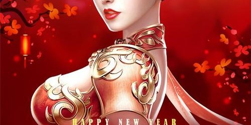 蜀门私服GM权限获取全攻略