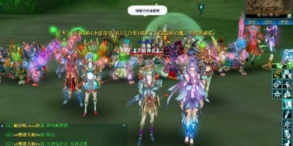 蜀门私服单机版，重温经典，独享江湖冒险