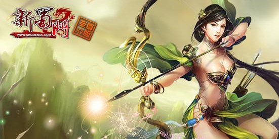 蜀门SF免费网站大全，最新版游戏资源汇总