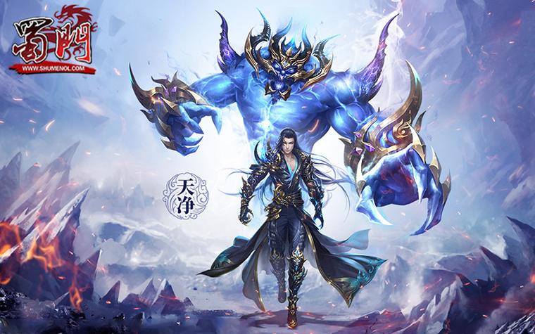 蜀门私服，探索虚拟世界的无限可能