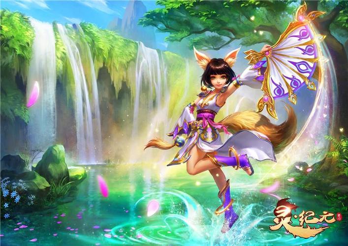 蜀门私服离线挂机攻略