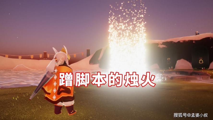 蜀门私服刷本高效脚本指南