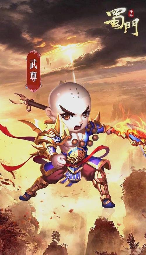 蜀门私服搬砖攻略,高效收益与实用技巧