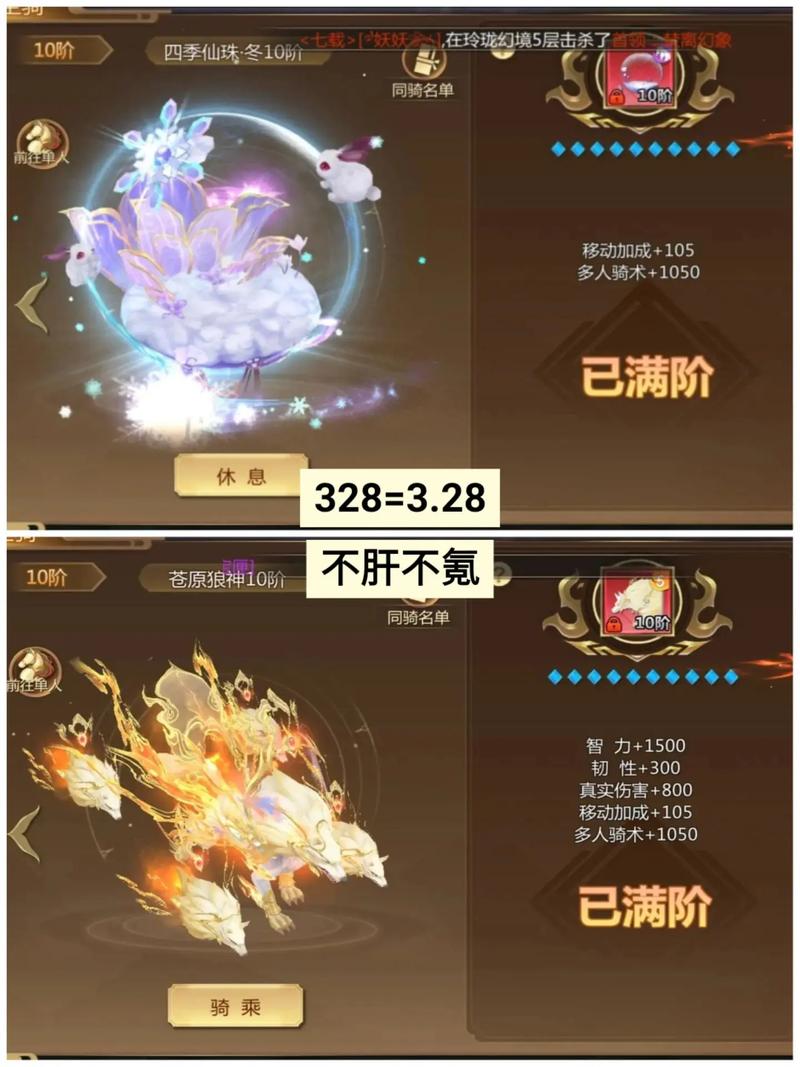 931蜀门私服发布网，最新游戏资讯一网打尽