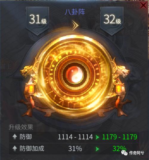 蜀门私服脚本辅助全解析