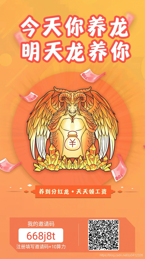 蜀门私服脚本辅助全解析