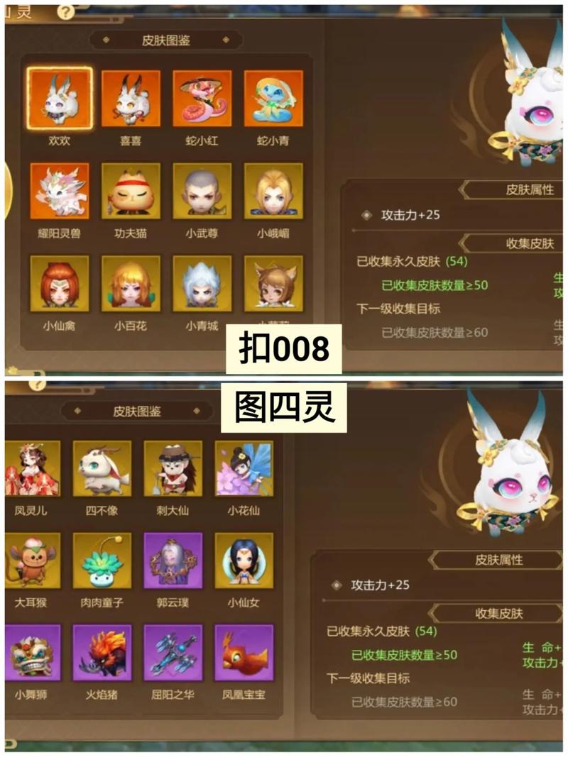 蜀门私服GM刷金币揭秘