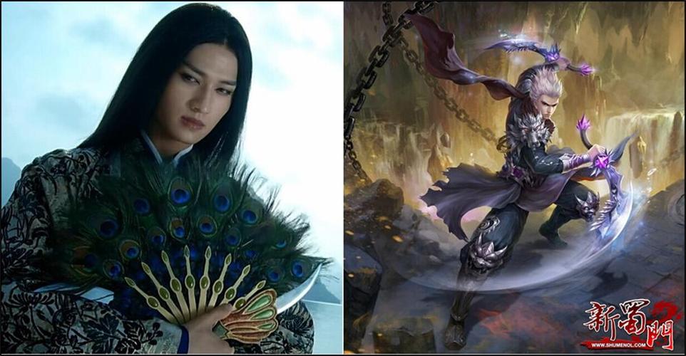 蜀门私服脚本，玩家的终极指南