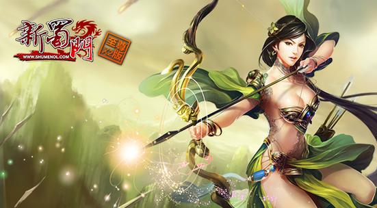 蜀门SF免费网站大全最新版