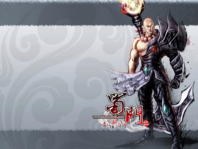 蜀门SF发布网站平台概览