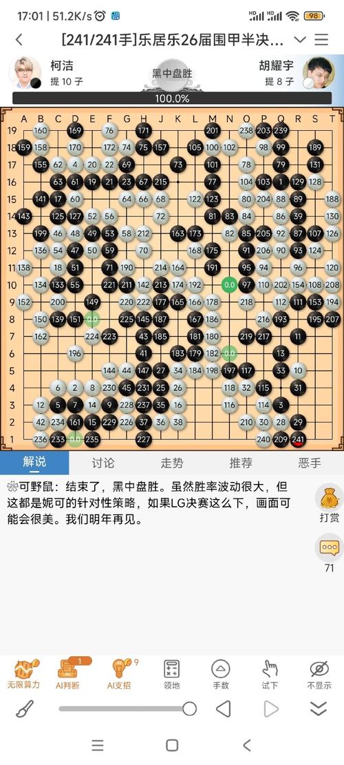 蜀门sf发布平台大盘点